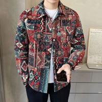 cms/erpbt/backend/web/uploads/erp/collection/images/Men Clothes/YANGJI/EN0159036/img_b/EN0159036_img_b_1